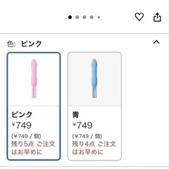 ジェルネイル　ハートマグネットの画像