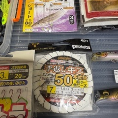 釣具　ジャッカル　ジェットロー　神経絞め　がまかつ　キス　50本仕掛け　砂ずり　メガバス　カゲロウ　中古ワーム等の画像