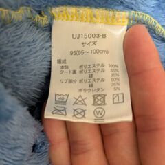 95-100/子ども服の画像