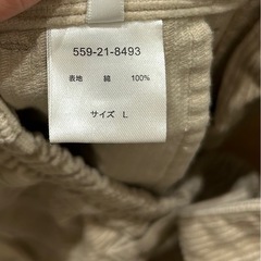 コーディロイスカート レディースの画像