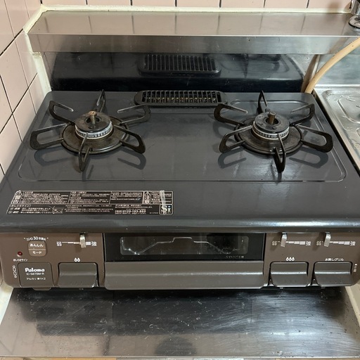 ガスコンロ　都市ガス　パロマ