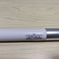 RMK コレクティング ヴェール コンシーラー #04の画像