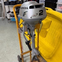 ボートエース　ホンダ2馬力船外機　免許不要の画像