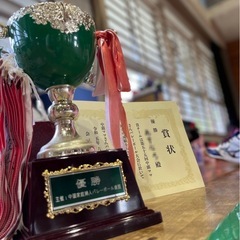 ❤️‍🔥2026ママさんバレーメンバー募集❤️‍🔥 - 中頭郡