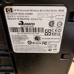 hp インクジェット　プリンターの画像