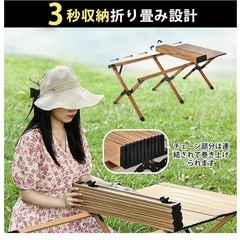 【お取引中🐱まさやん様】【未使用】折りたたみアウトドアテーブル②の画像