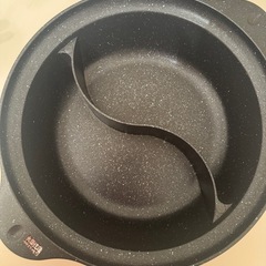 二食鍋/卓上鍋/仕切り鍋26cmの画像