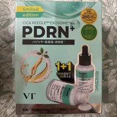 anua メディキューブ　VT PDRN 美容液　6
点セットの画像