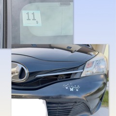 ！ H26年式 TOYOTA Vitz jewela：走行距離 ・約11万キロ　車検2027年11月まで！の画像