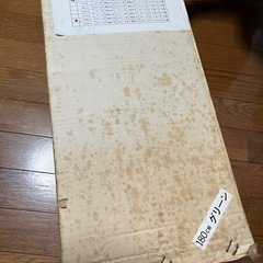 クリスマスツリー180cm価格交渉応じますの画像