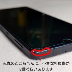 AQUOS sense6 SH-M19 / 6G 128G_SIMフリーモデルの画像