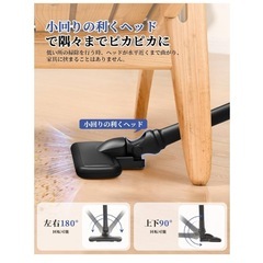 掃除機 コード式 38KPa強力吸引 5M電源コード Verslife C8PRの画像