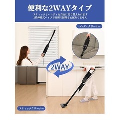 掃除機 コード式 38KPa強力吸引 5M電源コード Verslife C8PRの画像