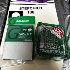 【スノーボードセット】板、ヴィンディング、ブーツ、ケースの画像