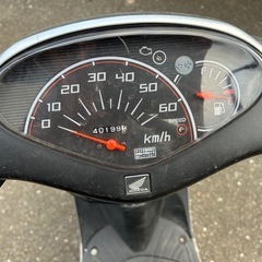 軽整備済み‼️ AF68 DIO シルバー　現車確認可能　配送可能の画像