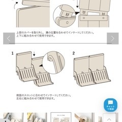 スタッキングシューズ収納(5個セット)の画像