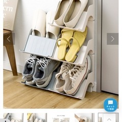 スタッキングシューズ収納(5個セット)の画像