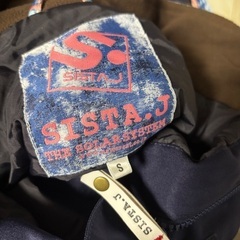 【スノーボード/レディース】ウェア上下の画像