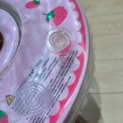 スイマーバの画像