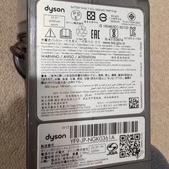 タイトル：Dyson V10（SV12）コードレス掃除機＋スタンド付き／動作良好の画像