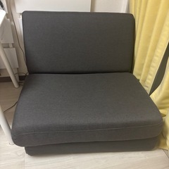 【ニトリ】一人掛け ソファベッド の画像