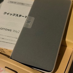 新品🌟スマホ arrows we2  ホワイト simフリー の画像
