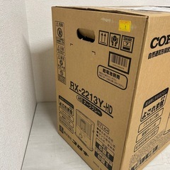 【新品】コロナ 自然通気形開放式石油ストーブRX-2213Y-HD ダークグレーの画像
