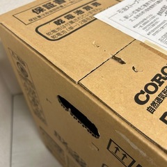 【新品】コロナ 自然通気形開放式石油ストーブRX-2213Y-HD ダークグレーの画像