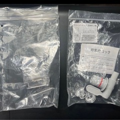 ウォーターサーバーの画像