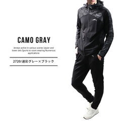 最終値下げ。プロフ必読。値下げ不可。S メンズジャージ　セットアップの画像