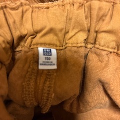 150 コーデュロイワイドパンツの画像