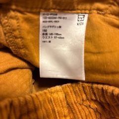 150 コーデュロイワイドパンツの画像