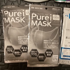 マスク　セットの画像