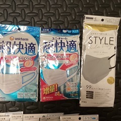 マスク　セットの画像