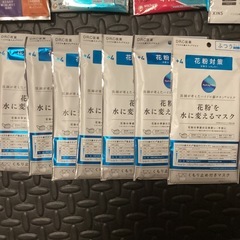 マスク　セットの画像