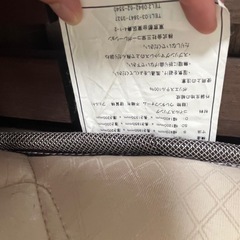 ニトリ　ベッドマットレス（ダブル）の画像