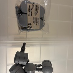 無印ポリプロピレンキャスター付きボックスの画像