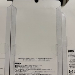 【正規品】ボンボンドロップシール3枚セットの画像