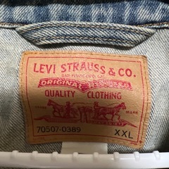Levi's デニムジャケット XXL Gジャン ショート丈　ジャケット　アウタの画像