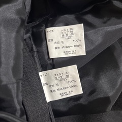 NOWHERE スカートスーツ セットアップ ビジネス フォーマルの画像