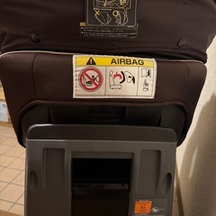 コンビ　クルムーヴスマート　ISOFIX ハイグレード　チャイルドシート
の画像