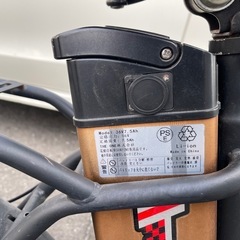 シティタイプ電動アシスト自転車 36V/7.5Ahの画像