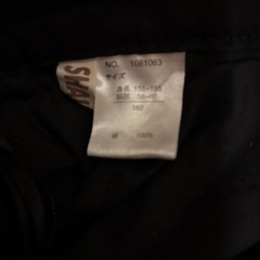 HALKAR　150 ワイドパンツの画像