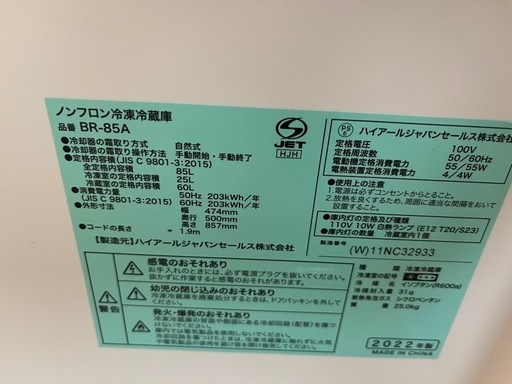 69232560326d689fc3cdbcd2