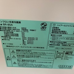 激安冷蔵庫/使用浅の画像
