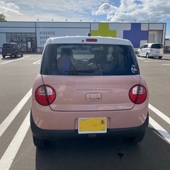 可愛いカスタムアルトラパンの画像