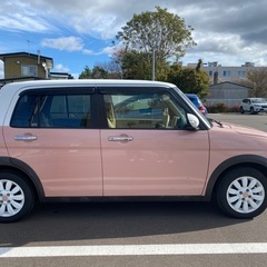 可愛いカスタムアルトラパンの画像