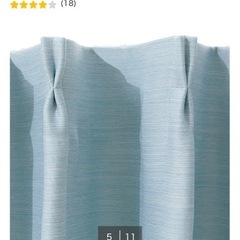 ニトリカーテン(遮光2、防炎、レースカーテン含め) の画像