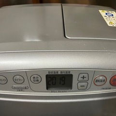 ダイニチヒーター⑪の画像