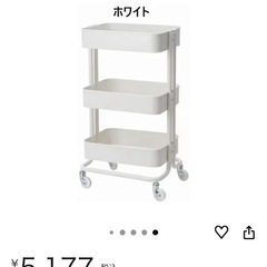 🌿大人気❗️IKEA ロースコグ　ワゴン　wood ×白🌿の画像